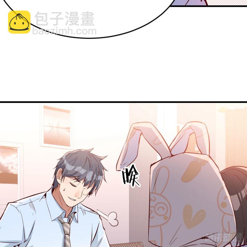 一起挤一挤(1/2)-第25话