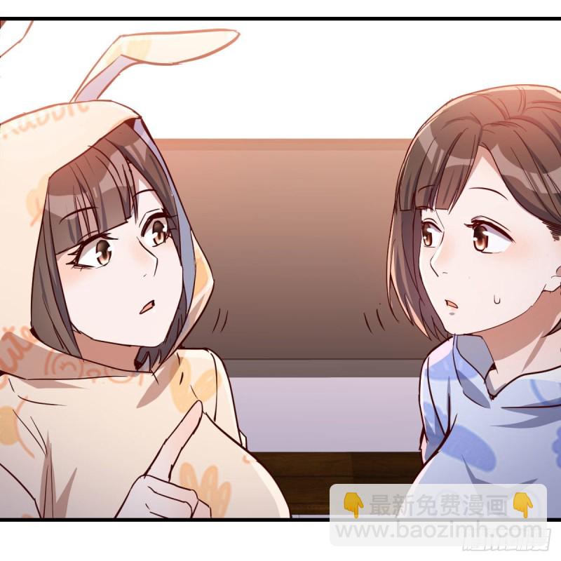 一起挤一挤(1/2)-第25话