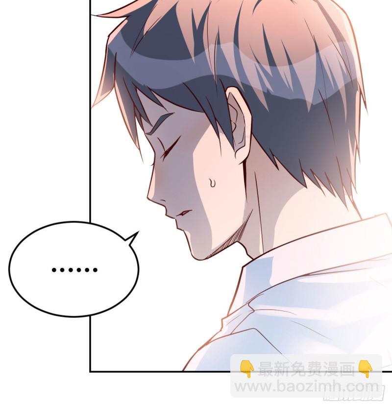 一起挤一挤(1/2)-第25话