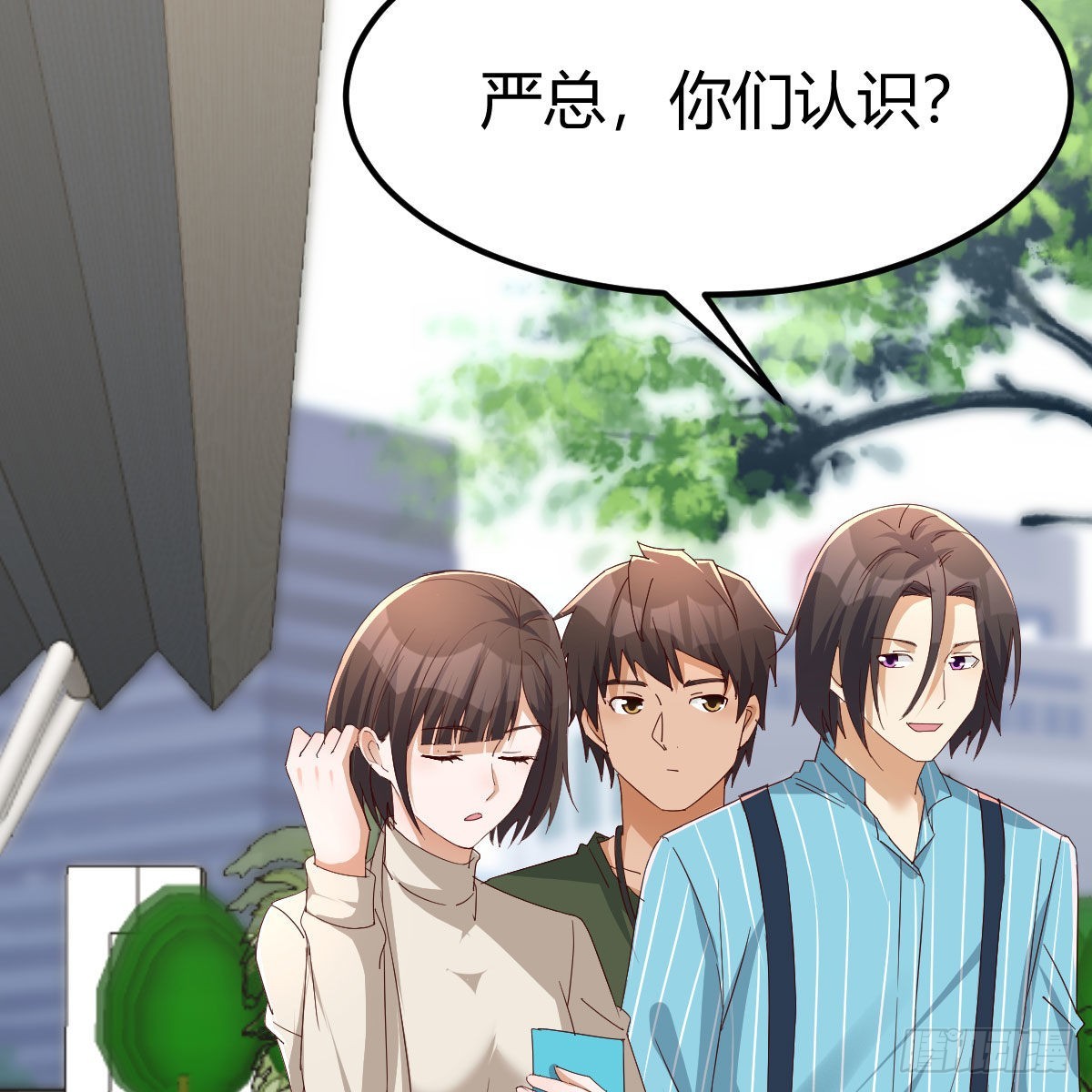 战场上见真章(1/2)-第219话