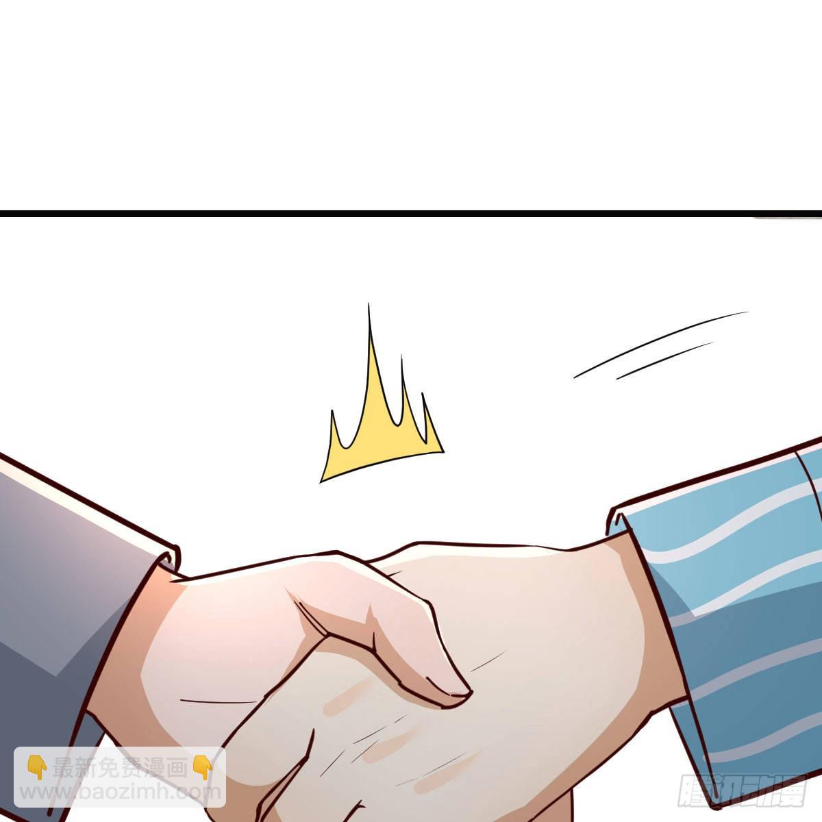 战场上见真章(1/2)-第219话