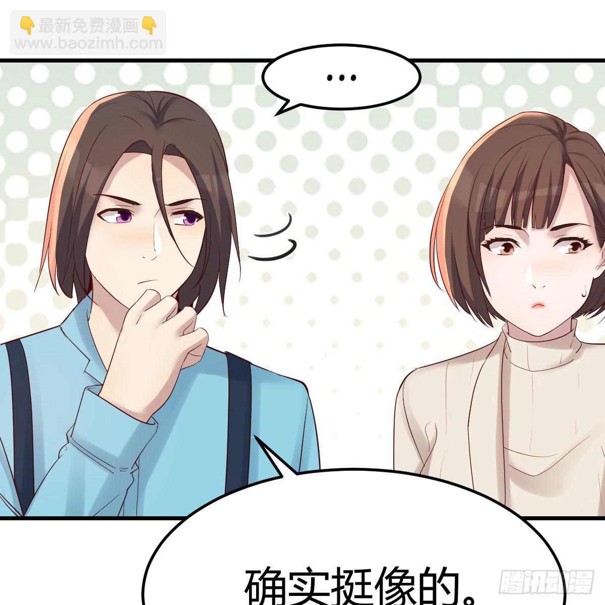 战场上见真章(1/2)-第219话