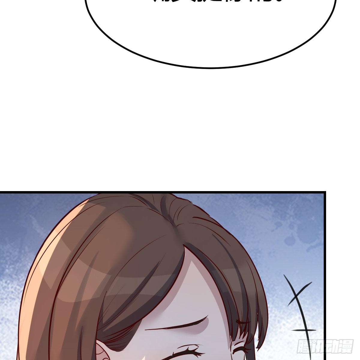 战场上见真章(1/2)-第219话