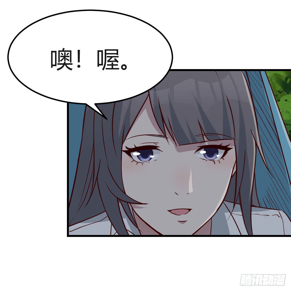 梦变成了现实(1/2)-第223话