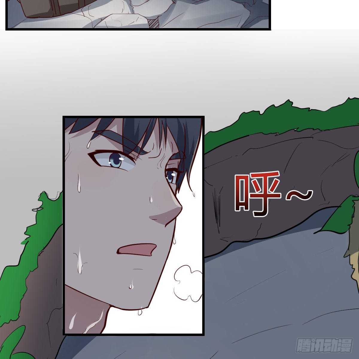 梦变成了现实(1/2)-第223话