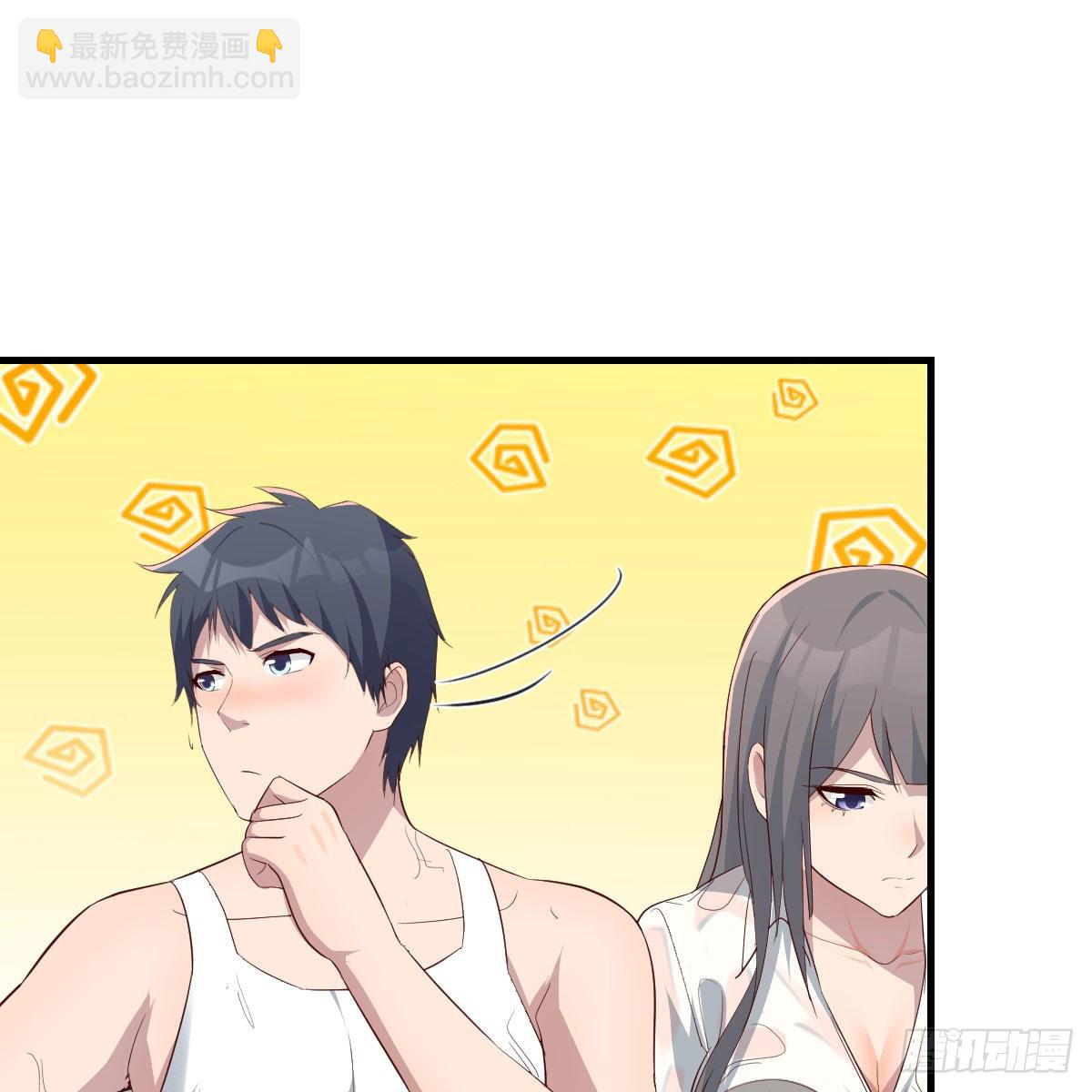 梦变成了现实(1/2)-第223话