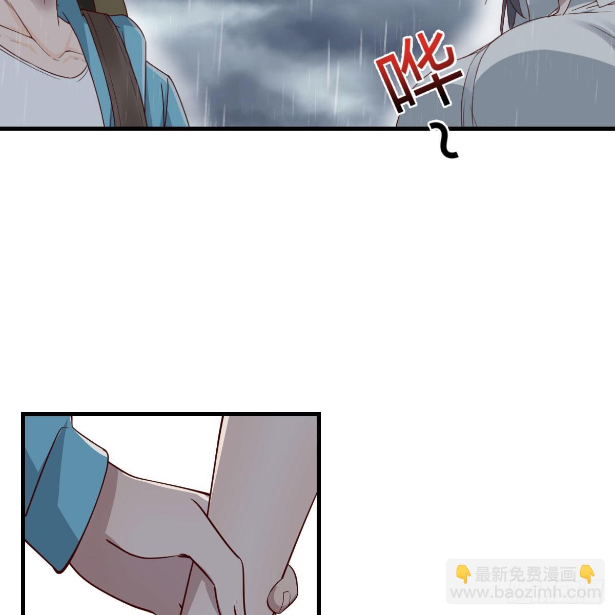 梦变成了现实(1/2)-第223话