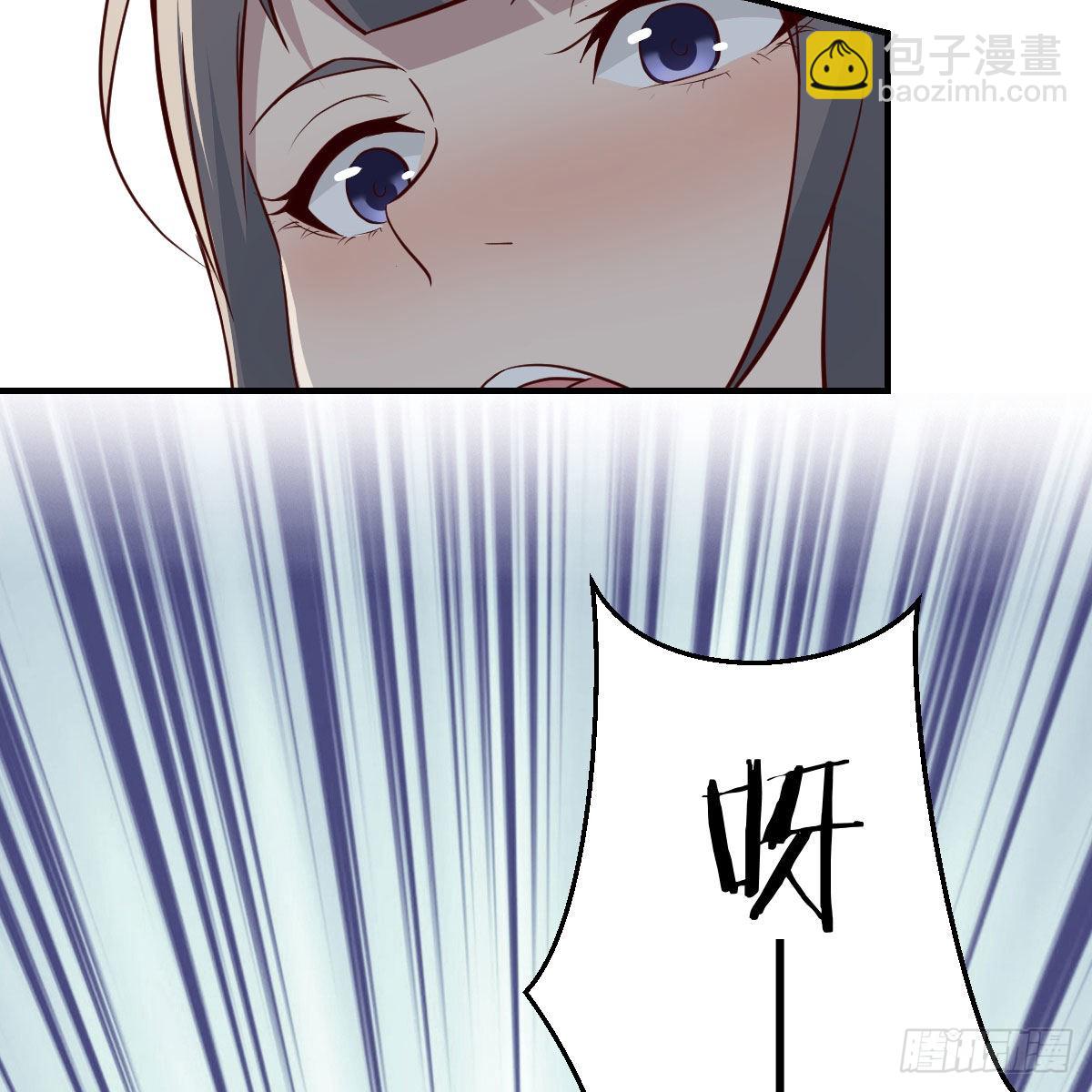 梦变成了现实(1/2)-第223话