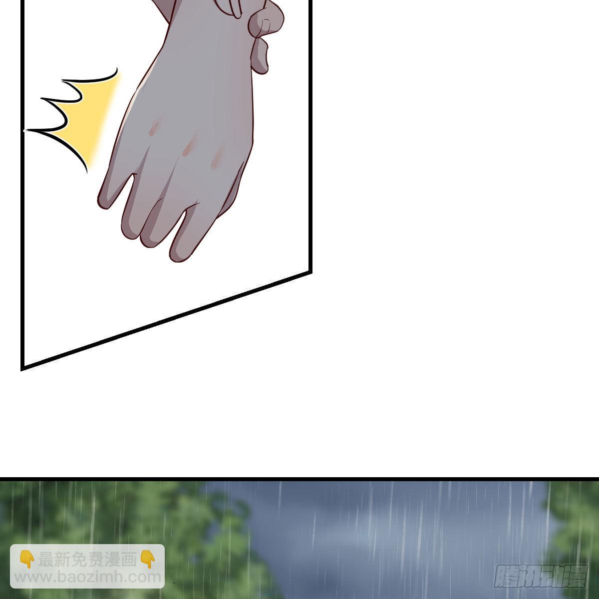 梦变成了现实(1/2)-第223话