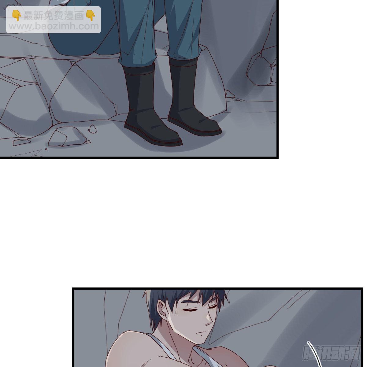 梦变成了现实(1/2)-第223话