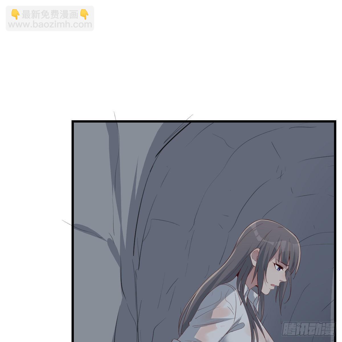 梦变成了现实(1/2)-第223话