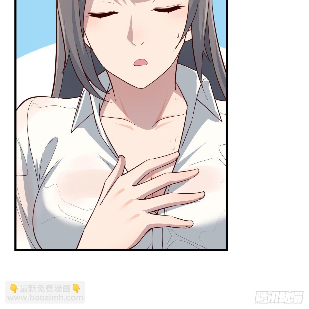 梦变成了现实(1/2)-第223话