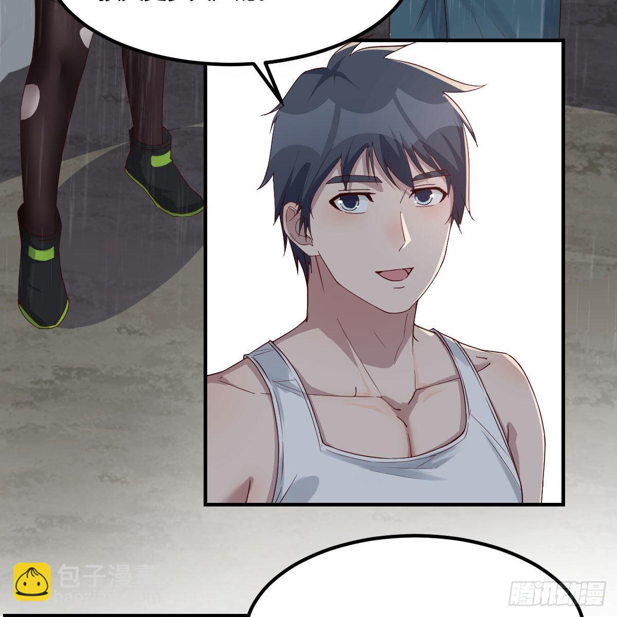 可靠的后盾(1/2)-第225话