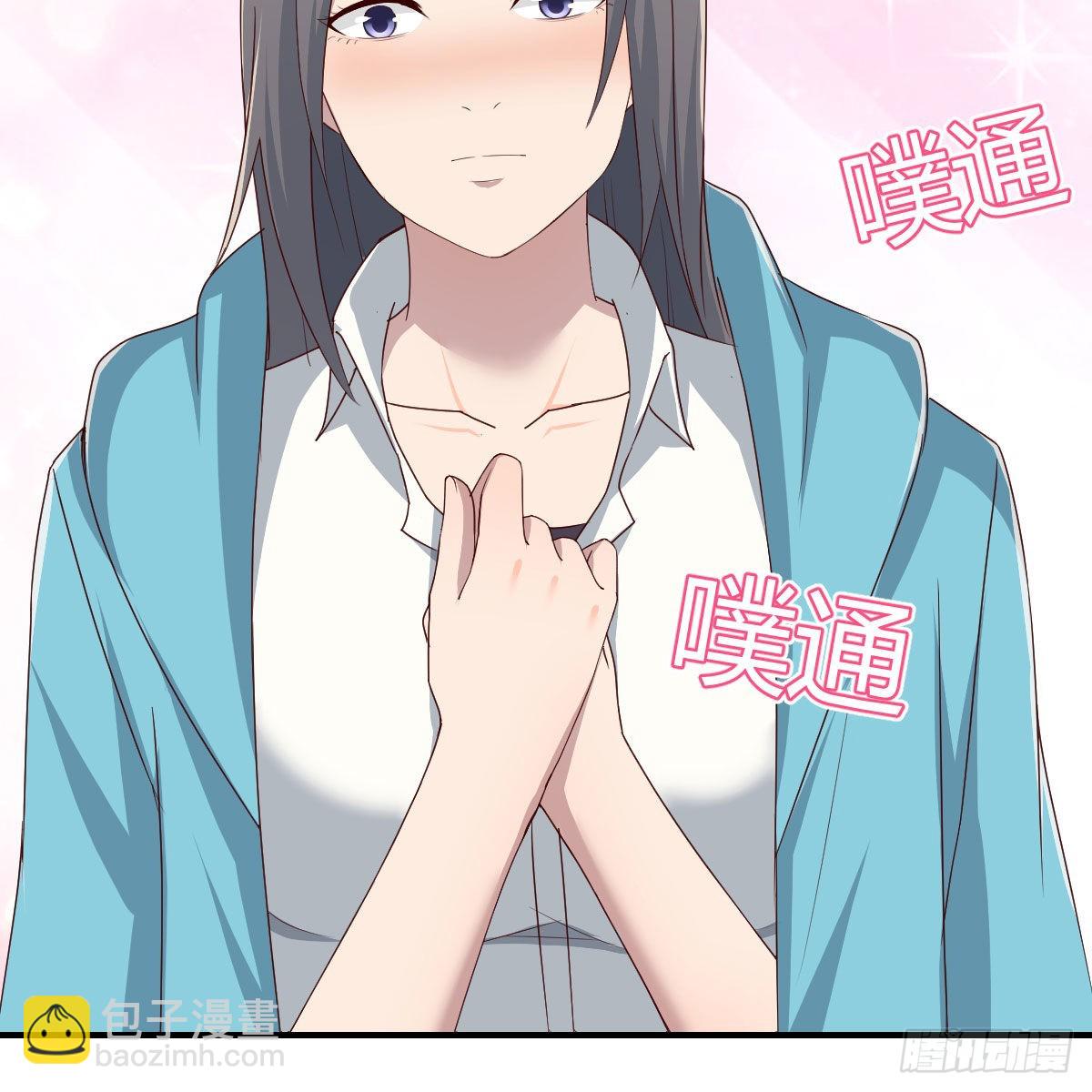 可靠的后盾(1/2)-第225话