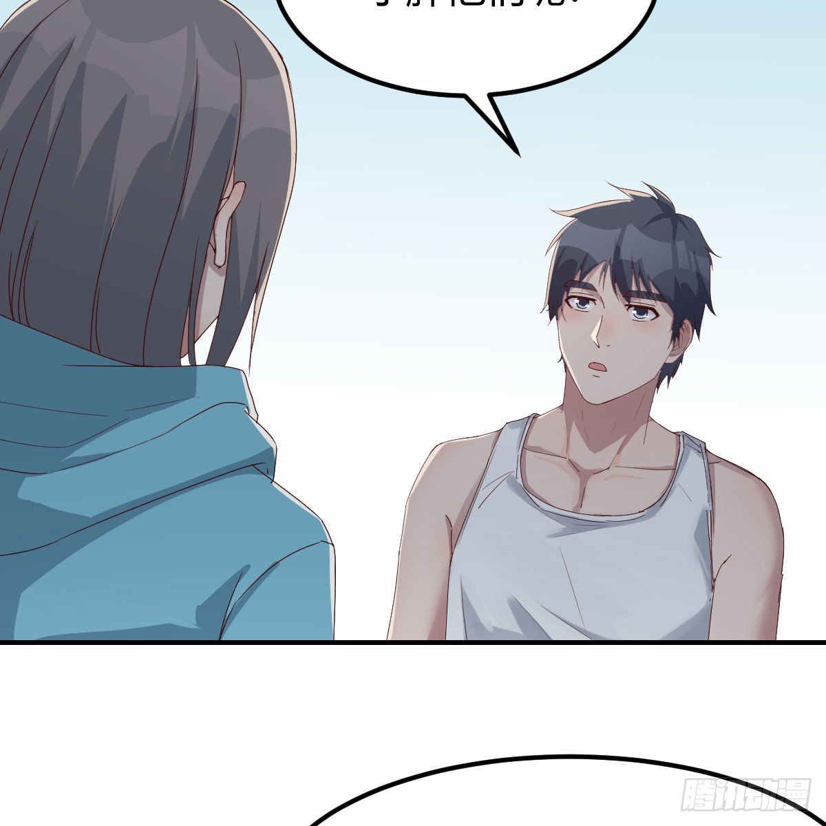 可靠的后盾(1/2)-第225话