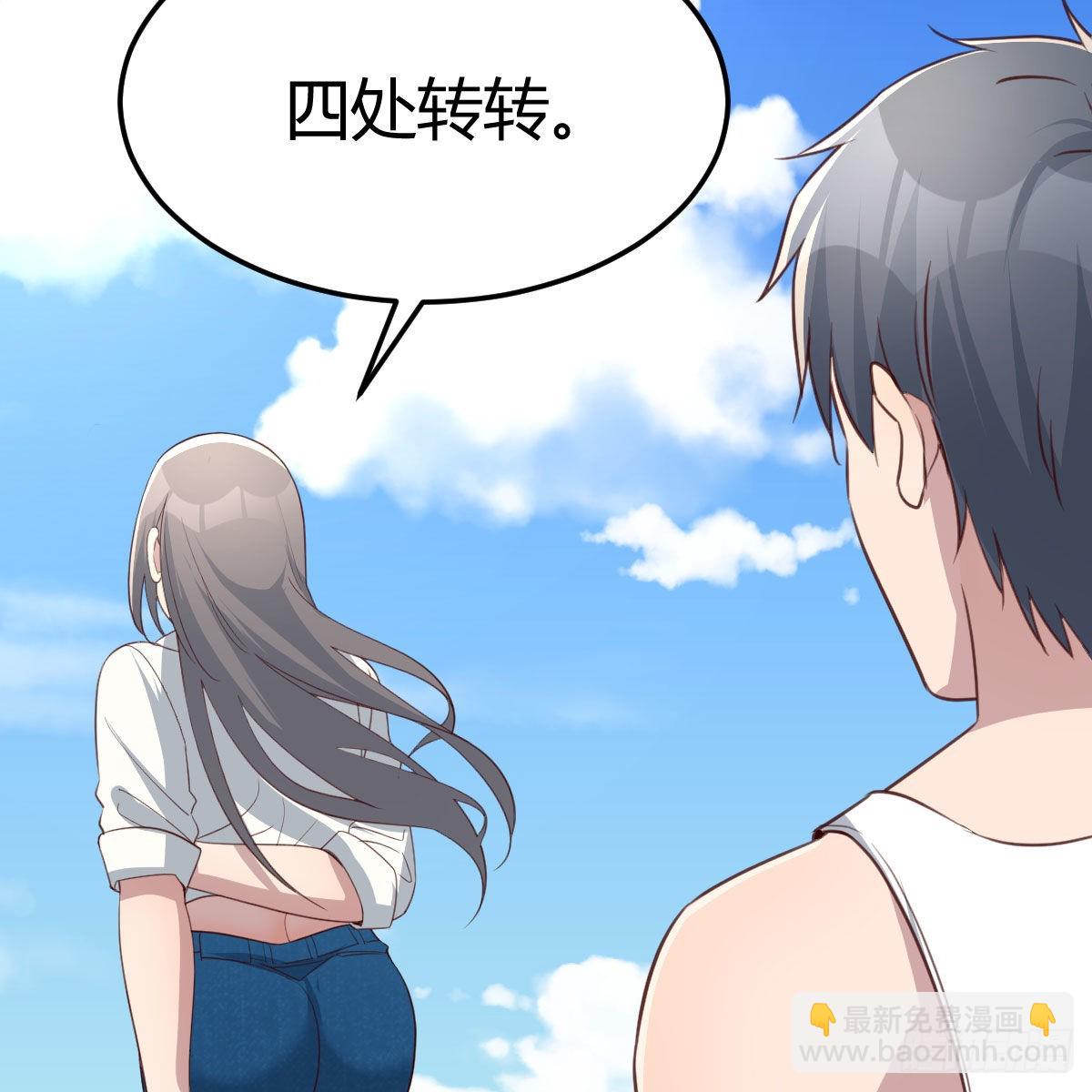 蠢蠢欲动的心(1/2)-第227话