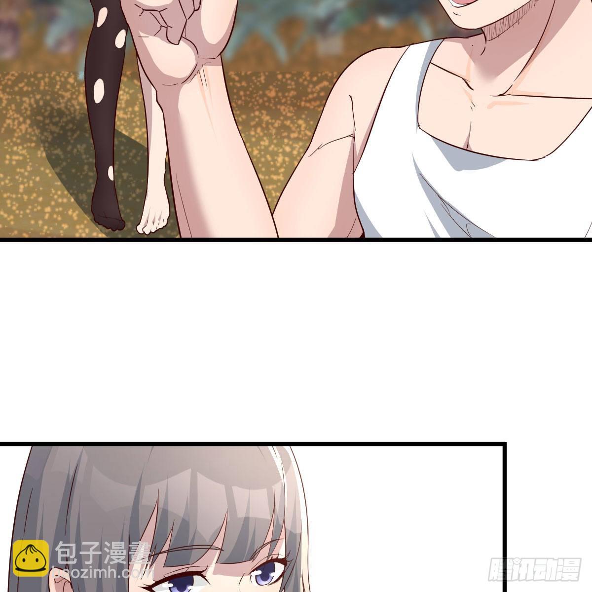 &ldquo;饱餐&rdquo;一顿(1/2)-第229话