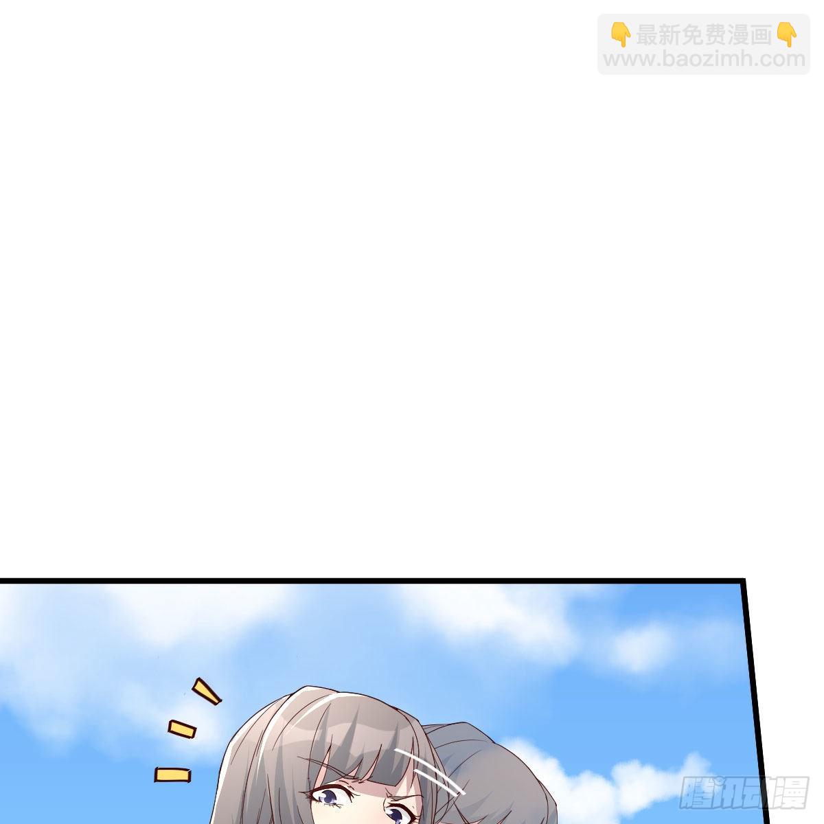 &ldquo;饱餐&rdquo;一顿(1/2)-第229话