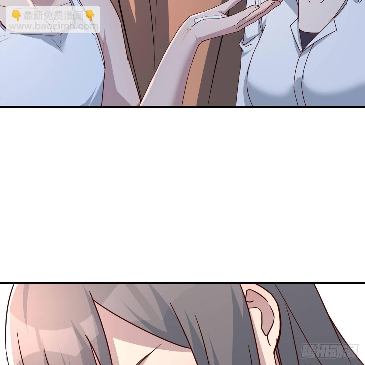 &ldquo;饱餐&rdquo;一顿(1/2)-第229话