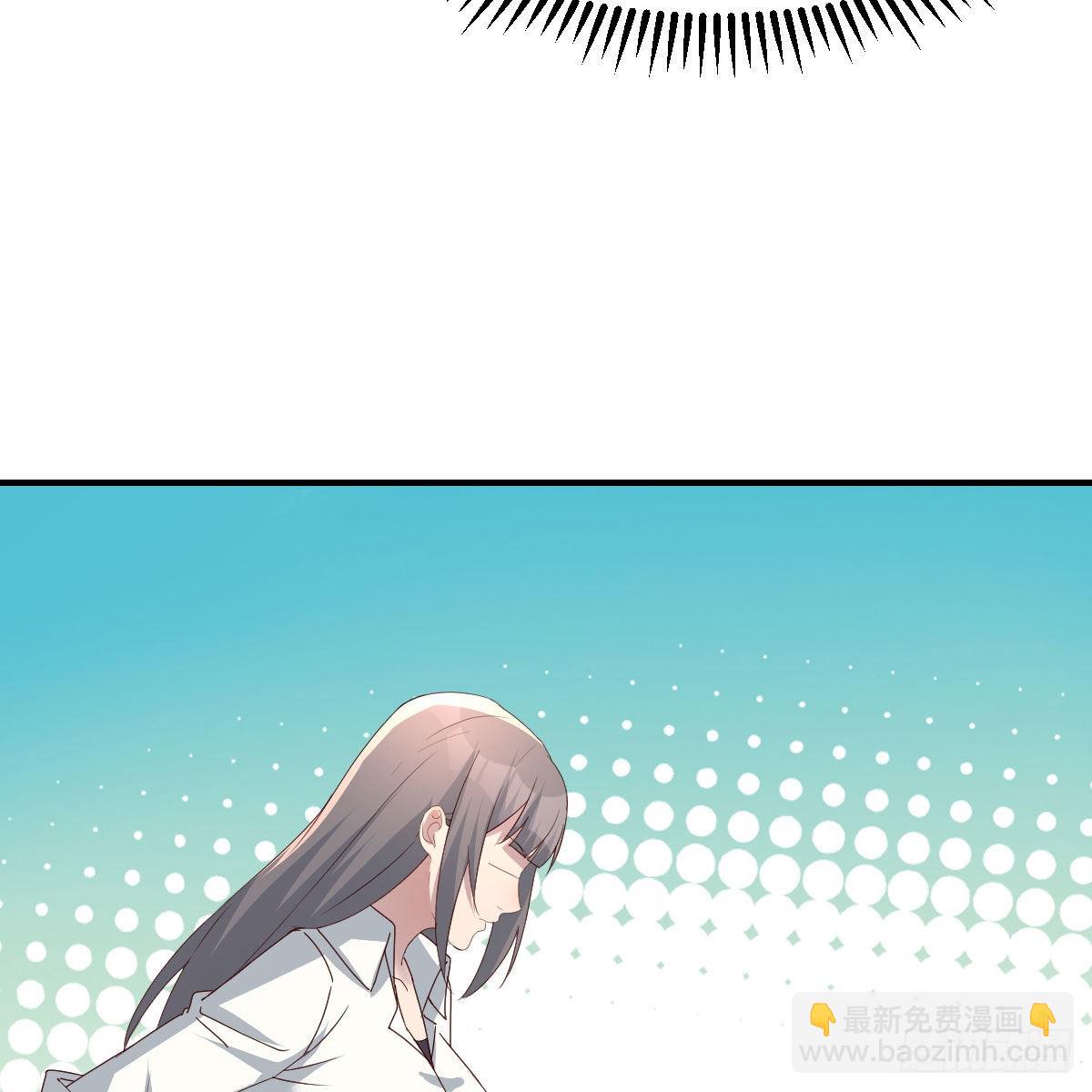 &ldquo;饱餐&rdquo;一顿(1/2)-第229话