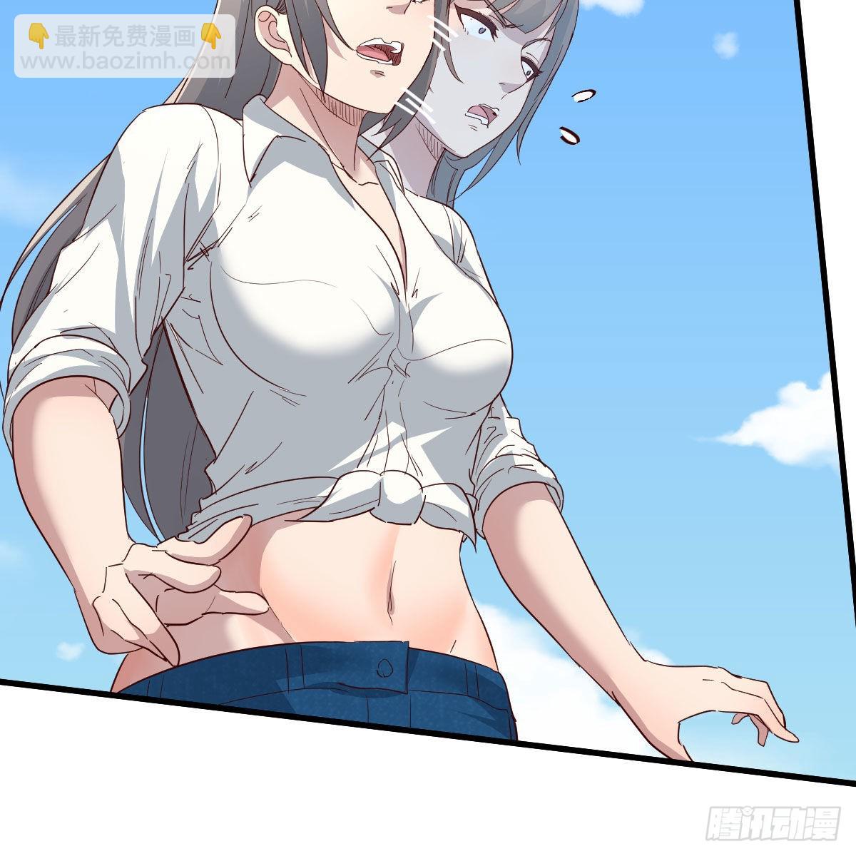 &ldquo;饱餐&rdquo;一顿(1/2)-第229话