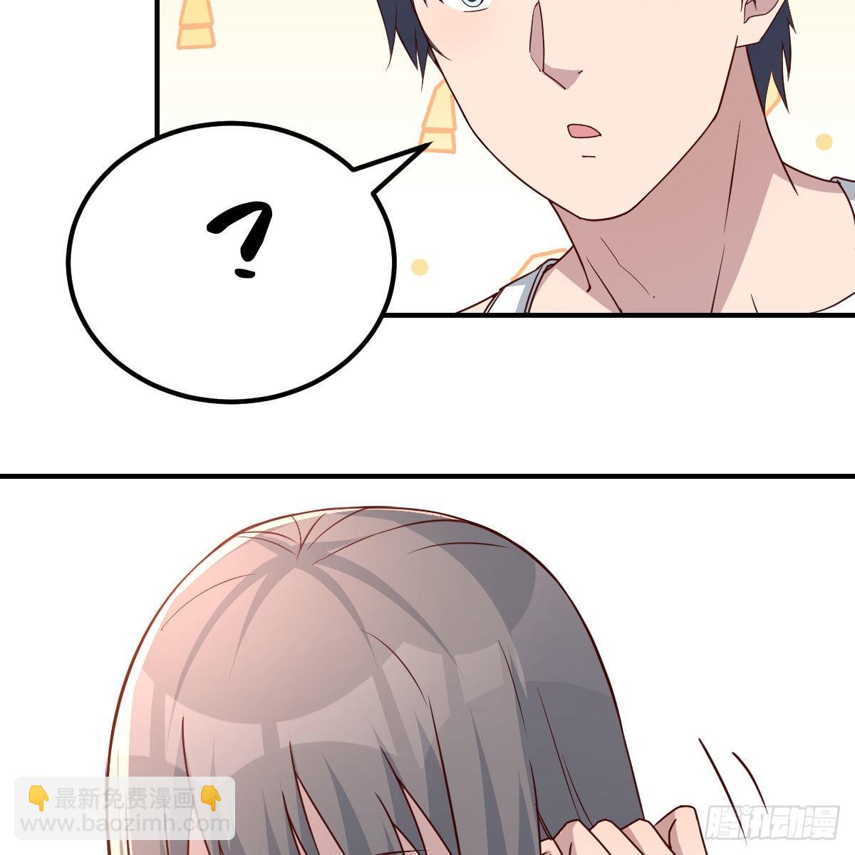 &ldquo;饱餐&rdquo;一顿(1/2)-第229话