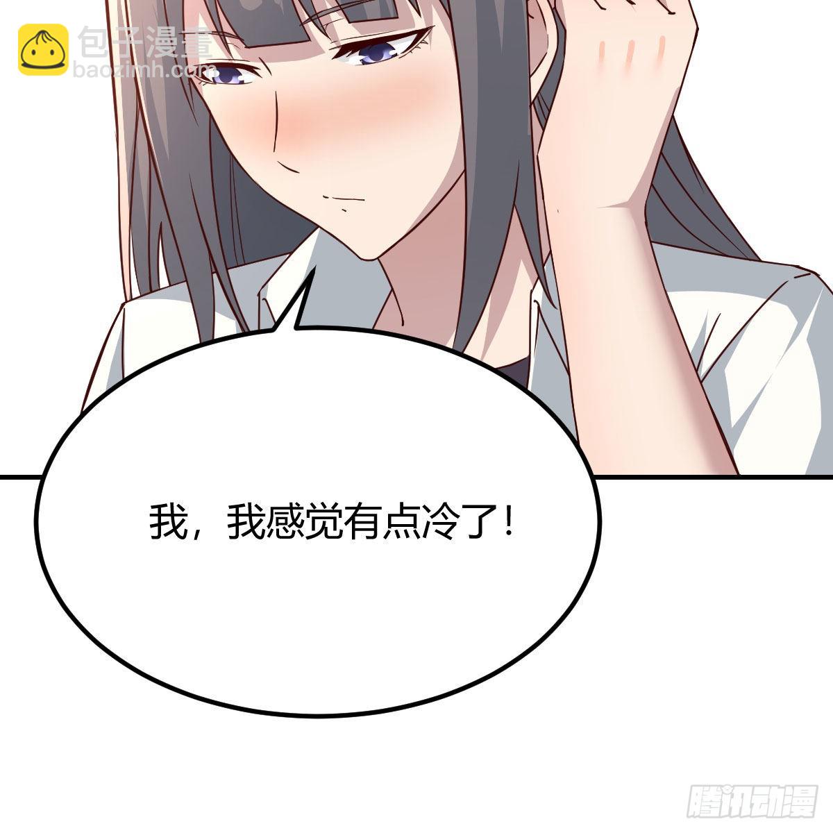 &ldquo;饱餐&rdquo;一顿(1/2)-第229话