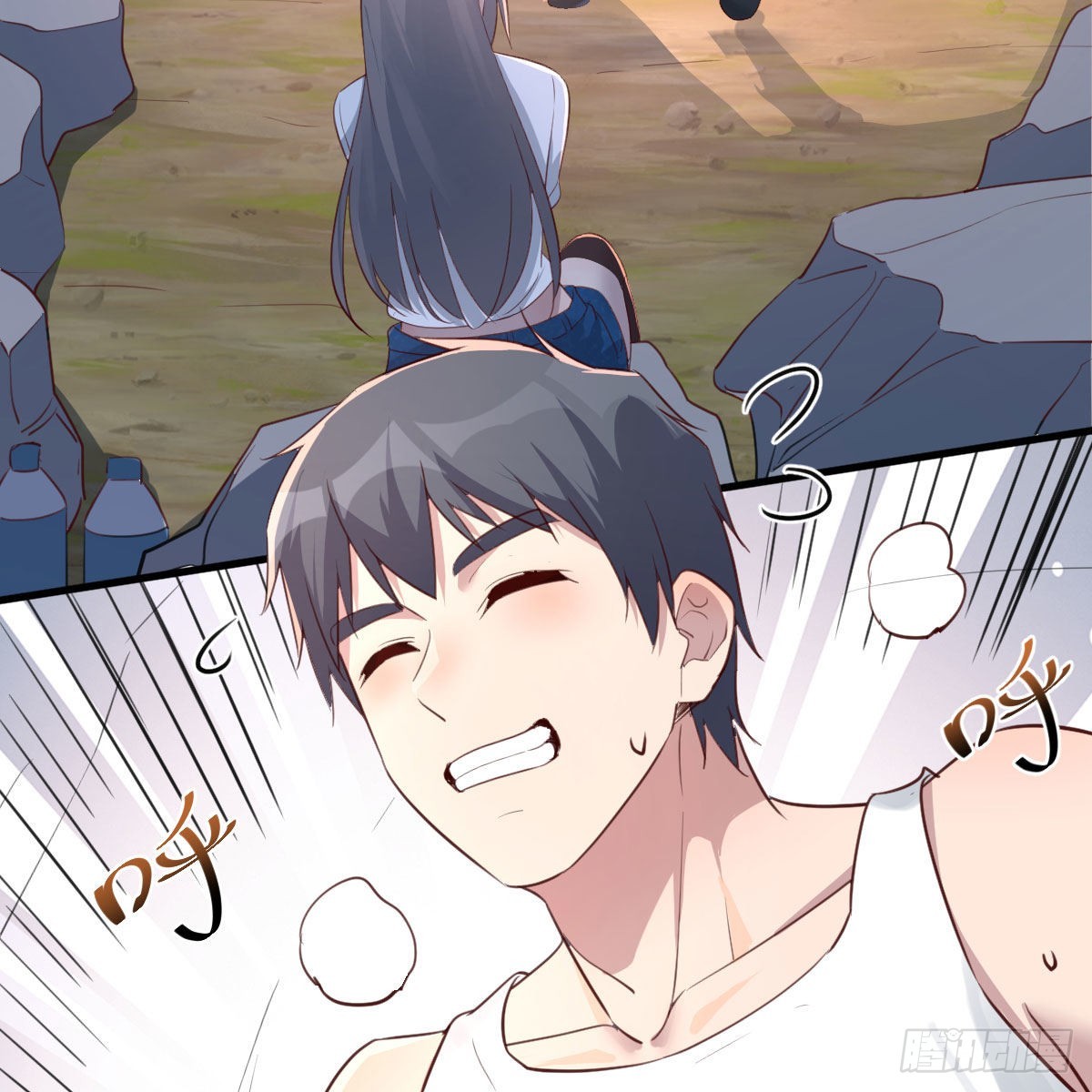 &ldquo;饱餐&rdquo;一顿(1/2)-第229话