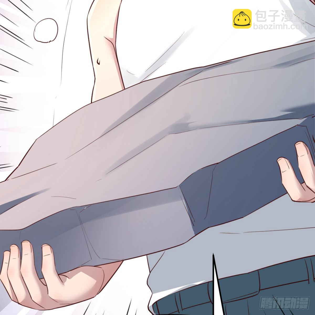 &ldquo;饱餐&rdquo;一顿(1/2)-第229话