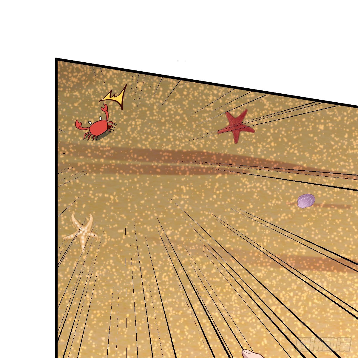 &ldquo;饱餐&rdquo;一顿(1/2)-第229话