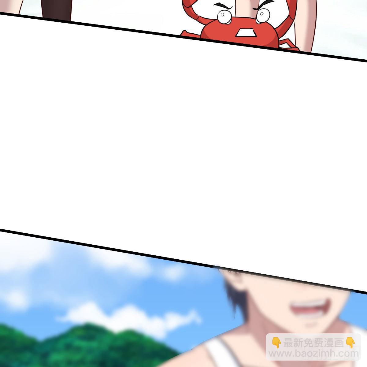 &ldquo;饱餐&rdquo;一顿(1/2)-第229话