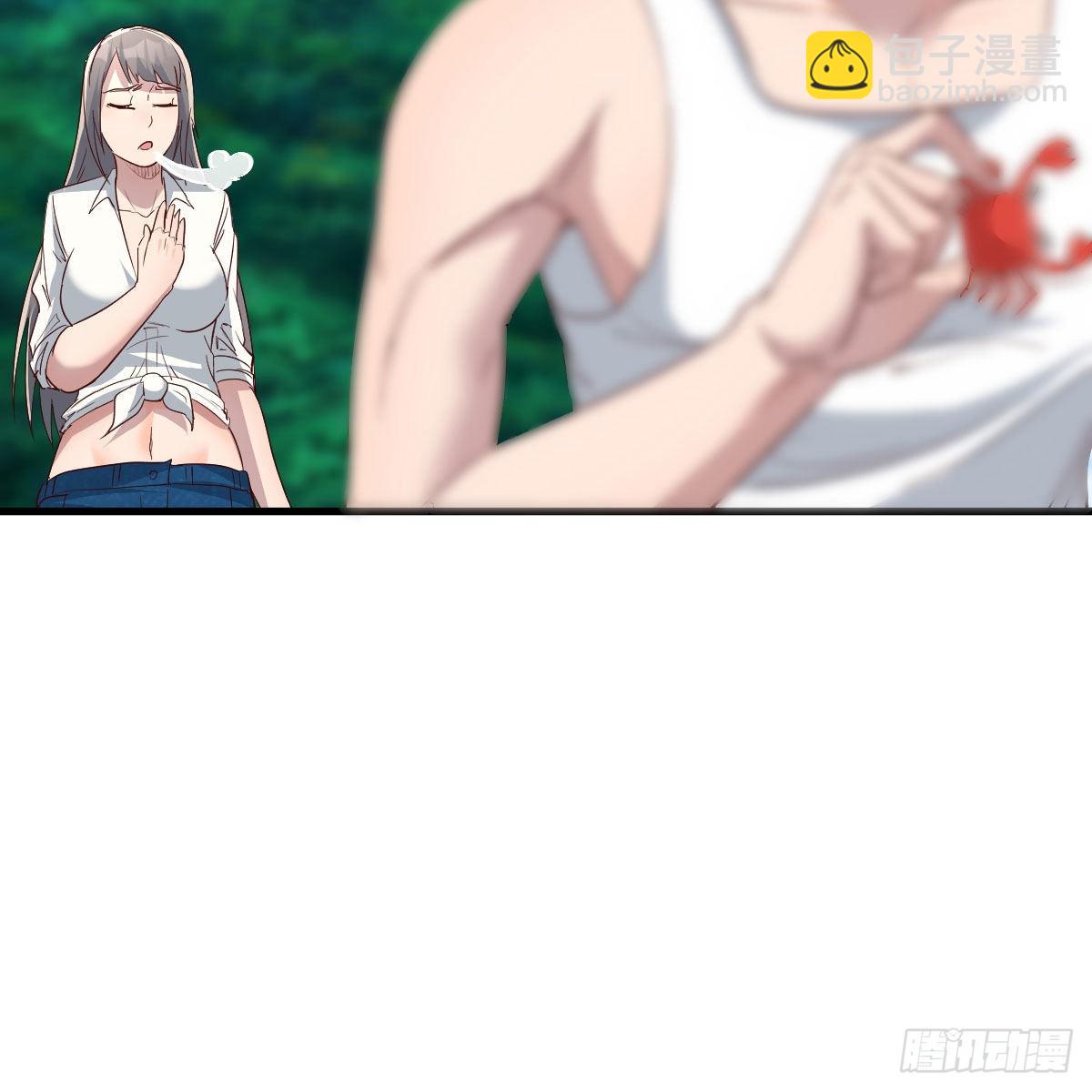 &ldquo;饱餐&rdquo;一顿(1/2)-第229话