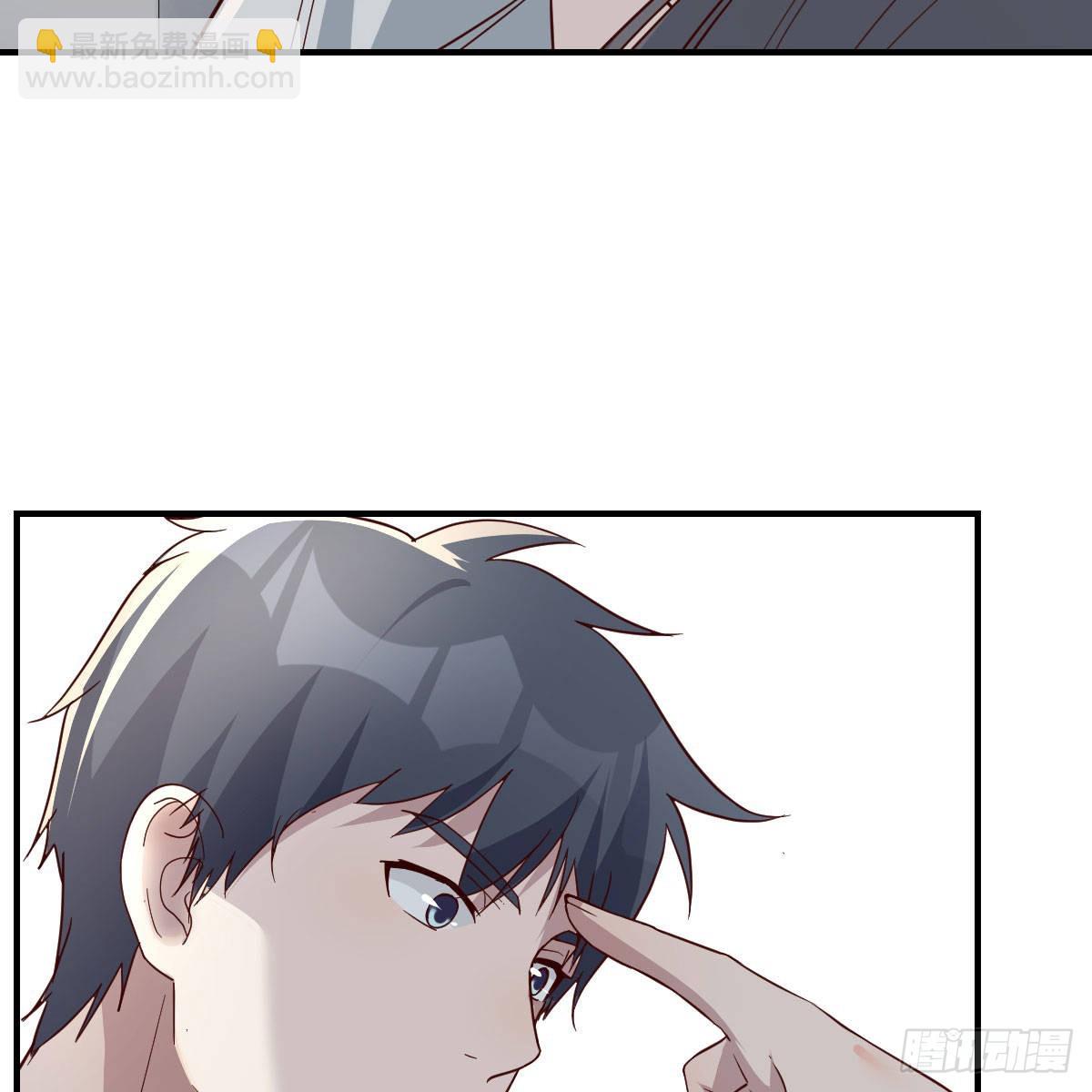 快点好起来(1/2)-第231话