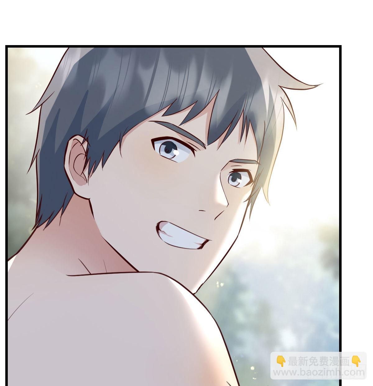 快点好起来(1/2)-第231话