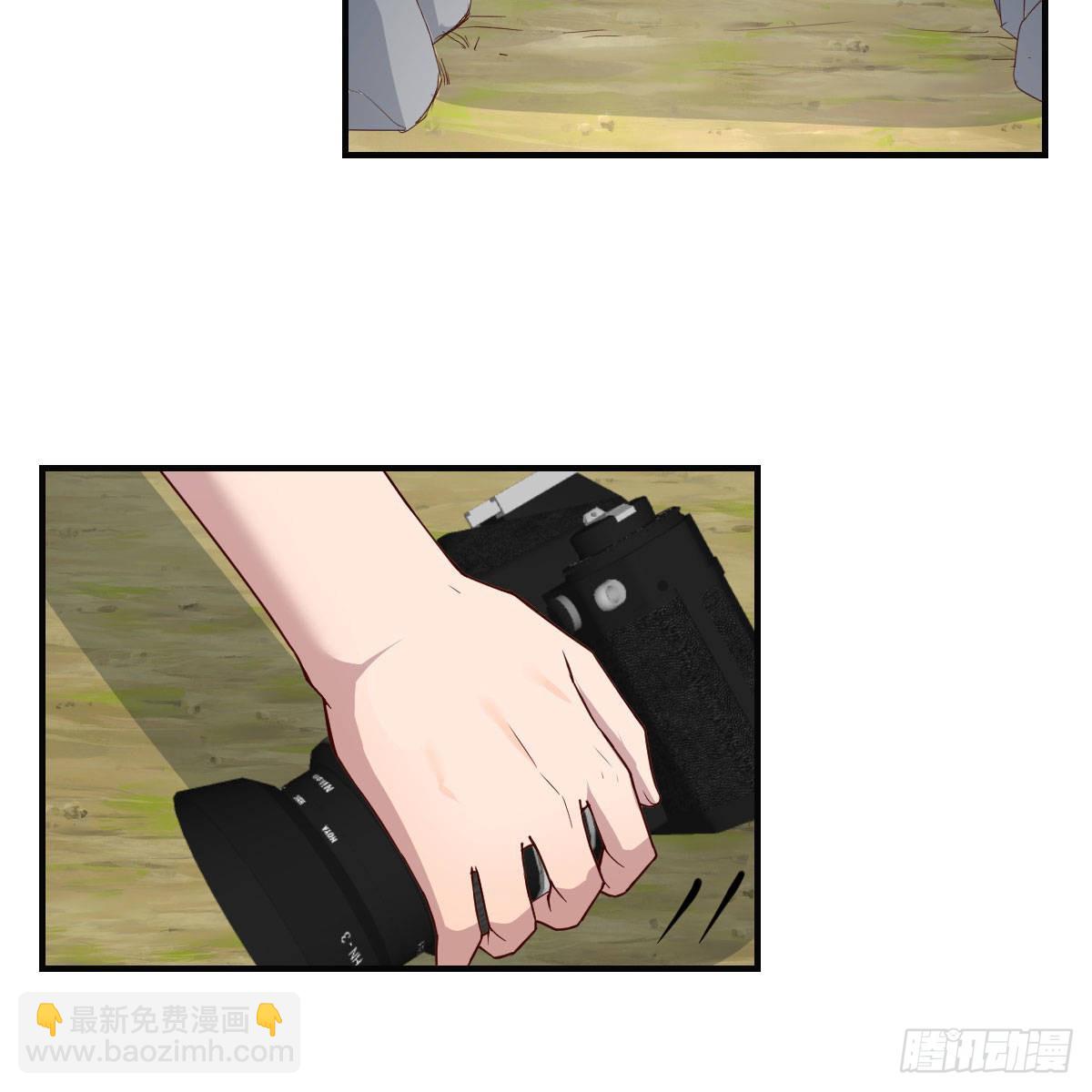 快点好起来(1/2)-第231话