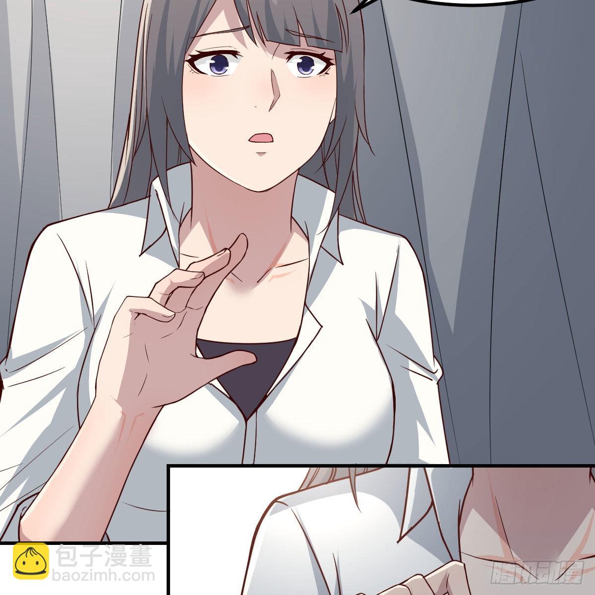 快点好起来(1/2)-第231话