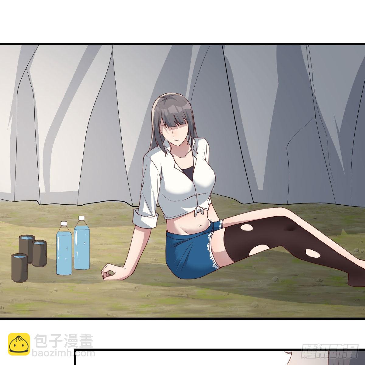 快点好起来(1/2)-第231话