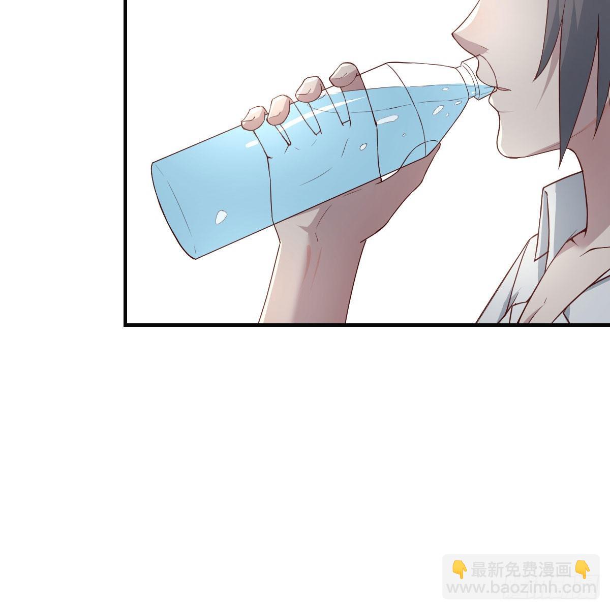 快点好起来(1/2)-第231话