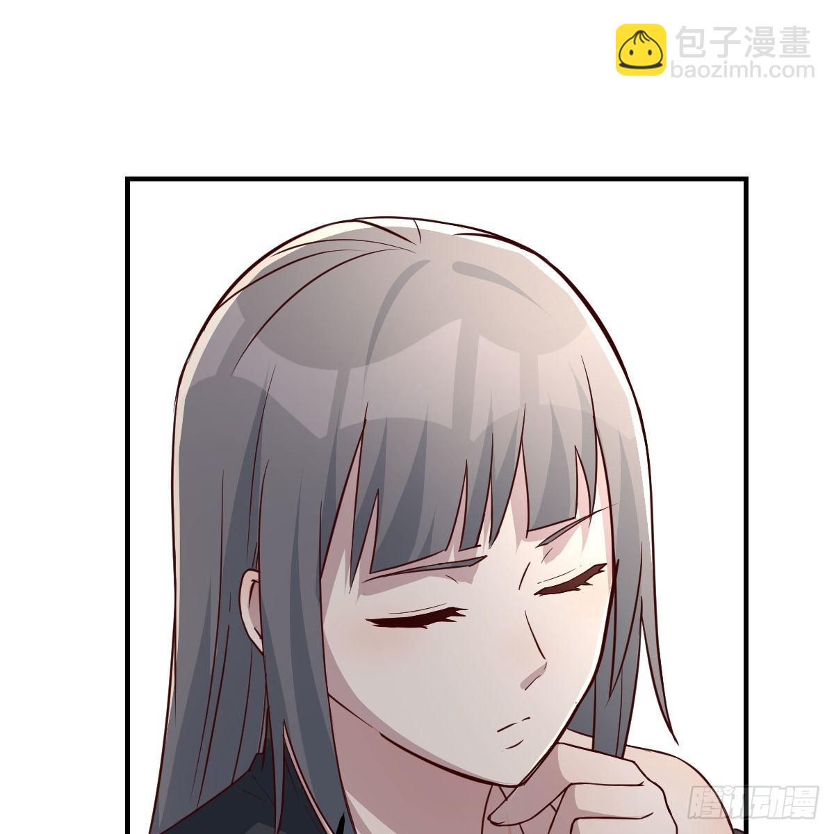 我选真心话(1/2)-第233话