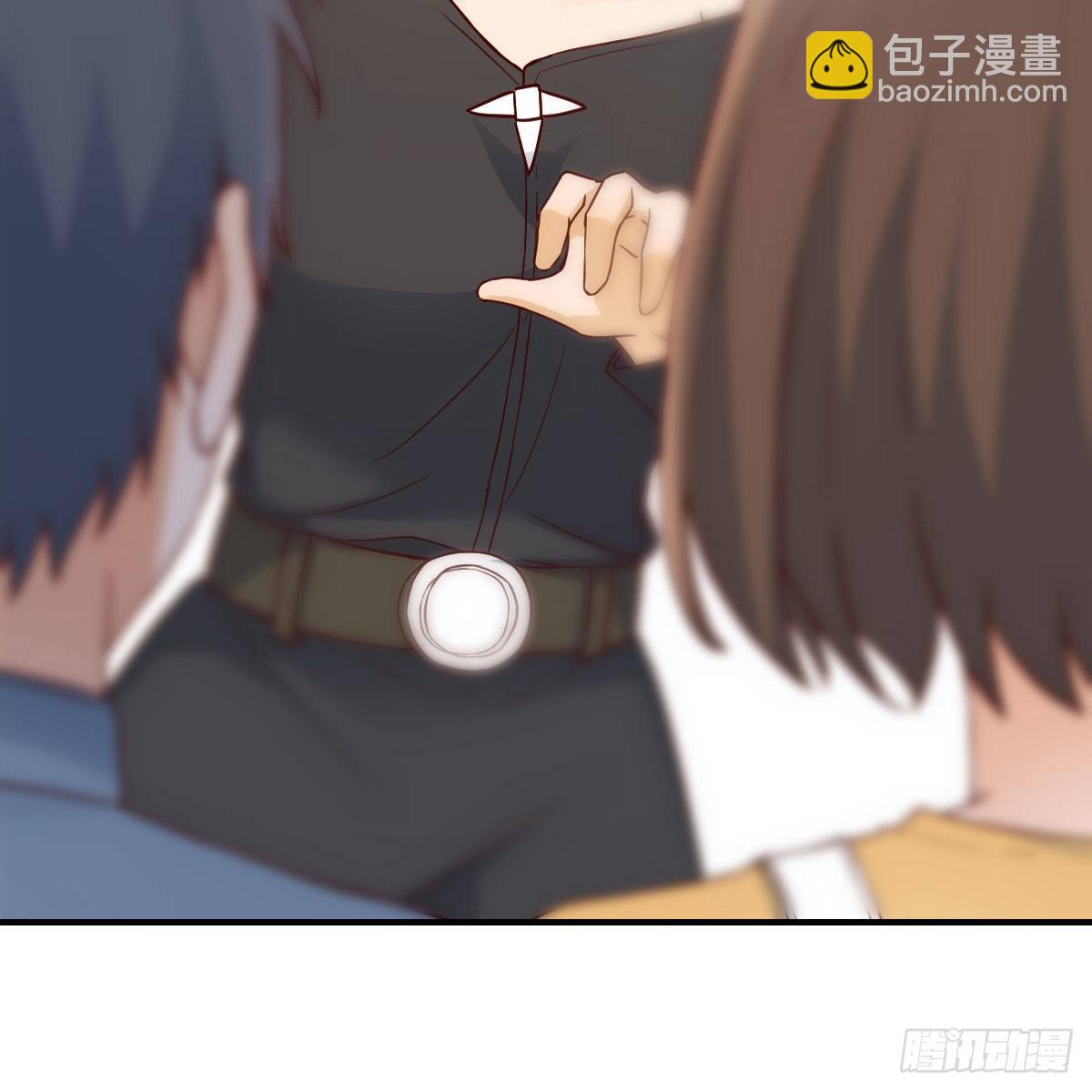 我选真心话(1/2)-第233话