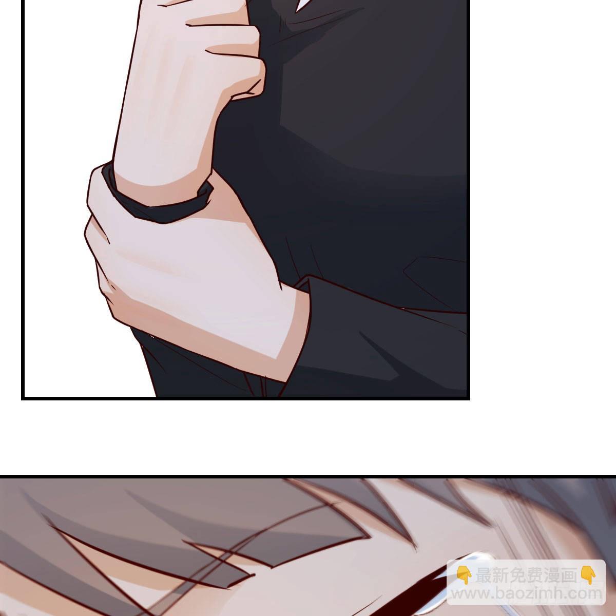 我选真心话(1/2)-第233话