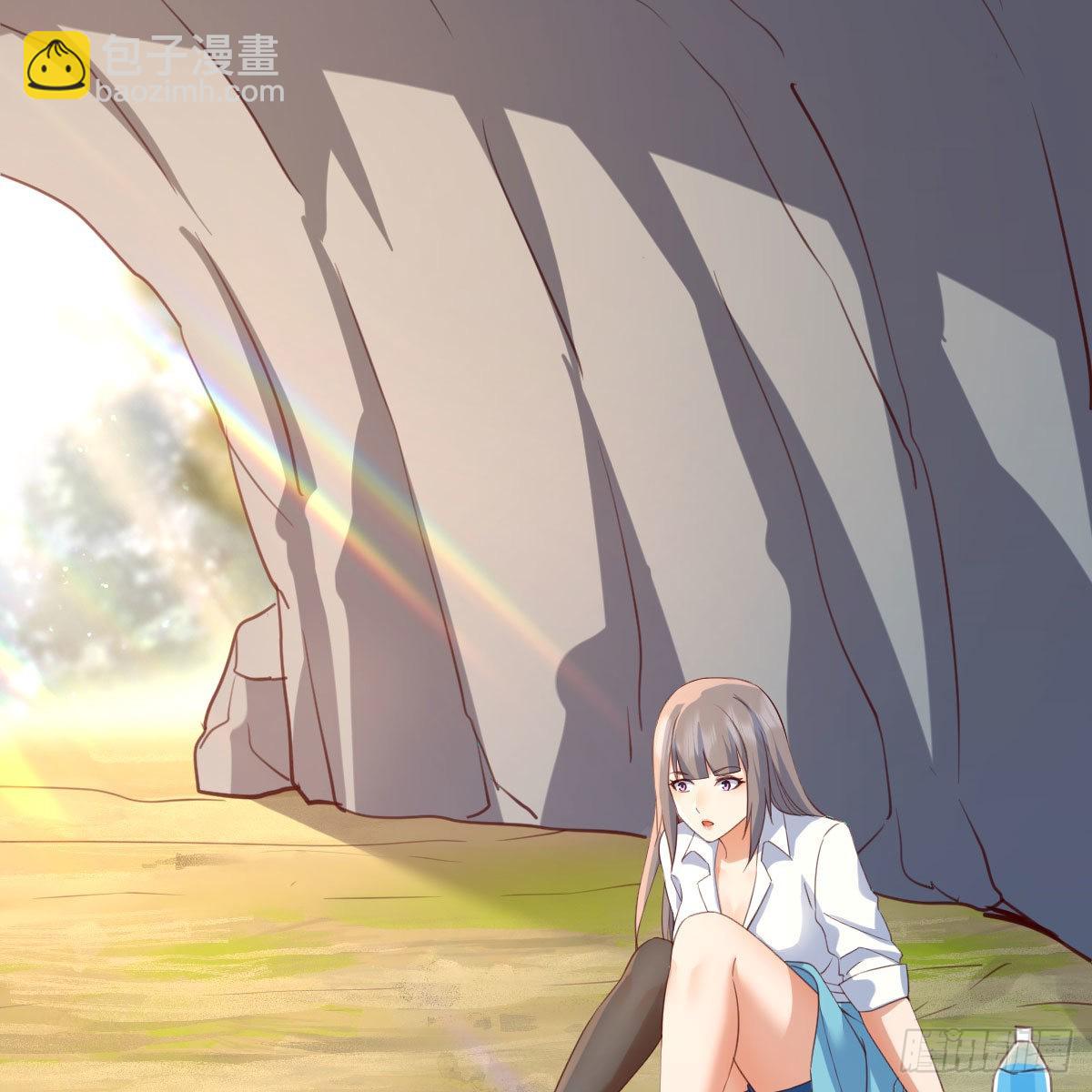 我选真心话(1/2)-第233话