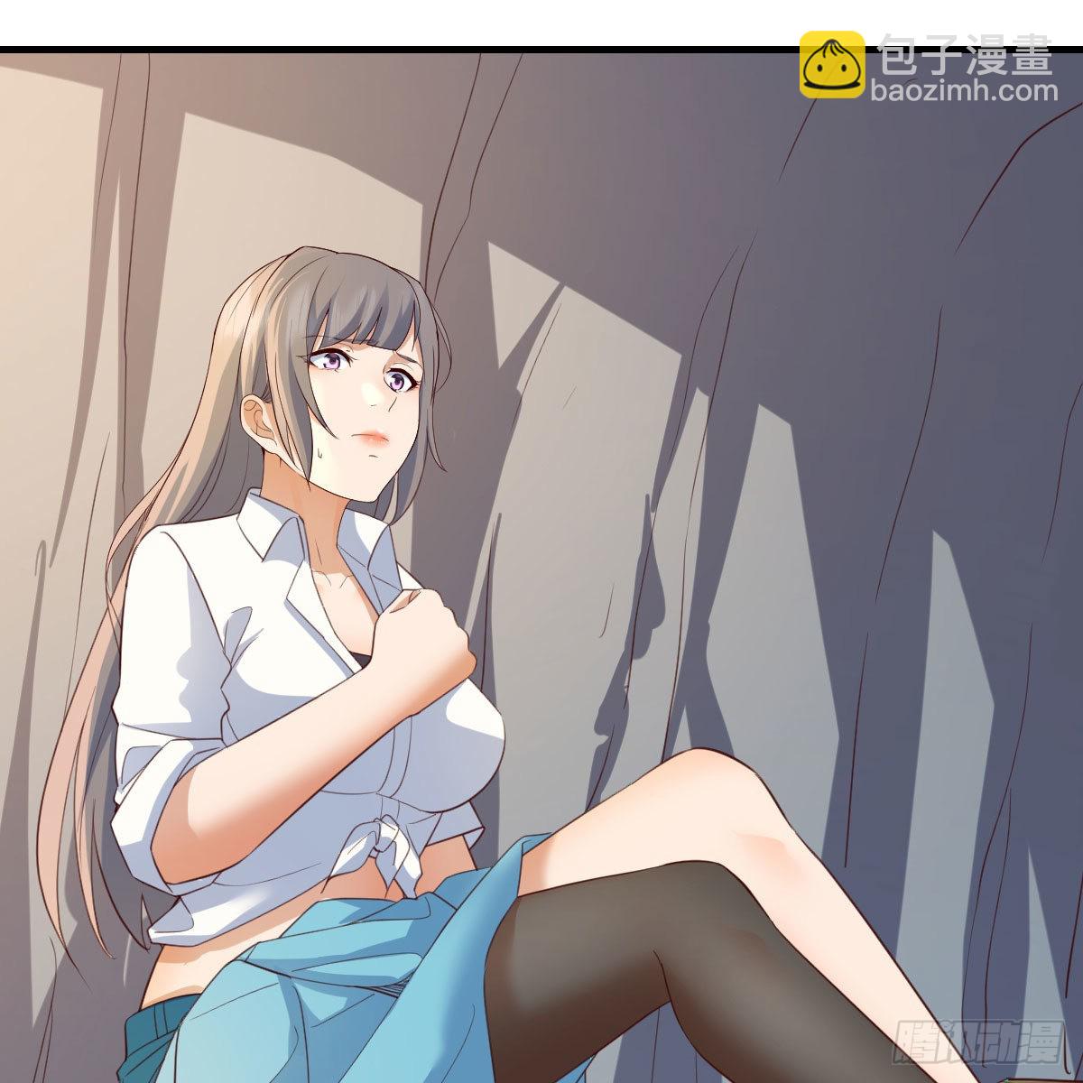 我选真心话(1/2)-第233话