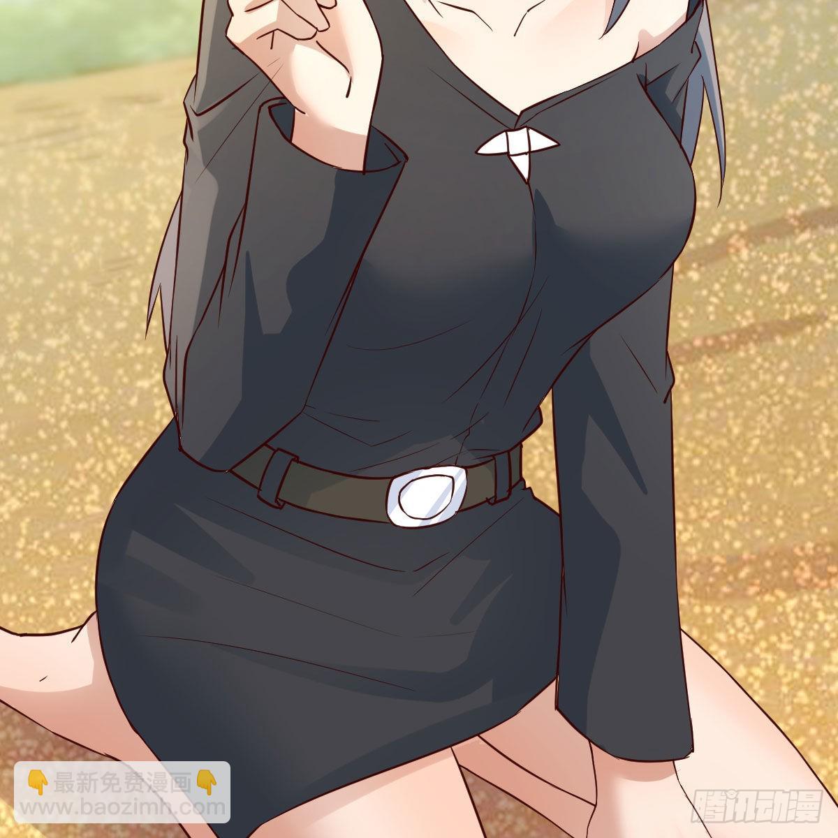 我选真心话(1/2)-第233话