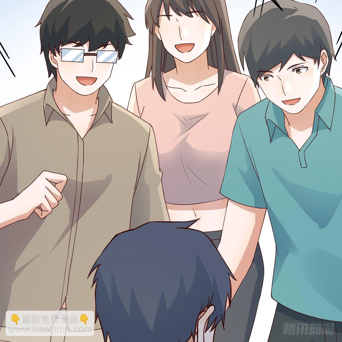 我选真心话(1/2)-第233话