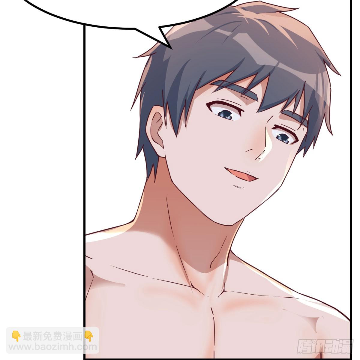 姐姐的心事(1/2)-第235话