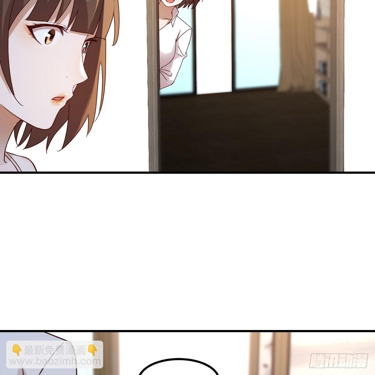 姐姐的心事(1/2)-第235话