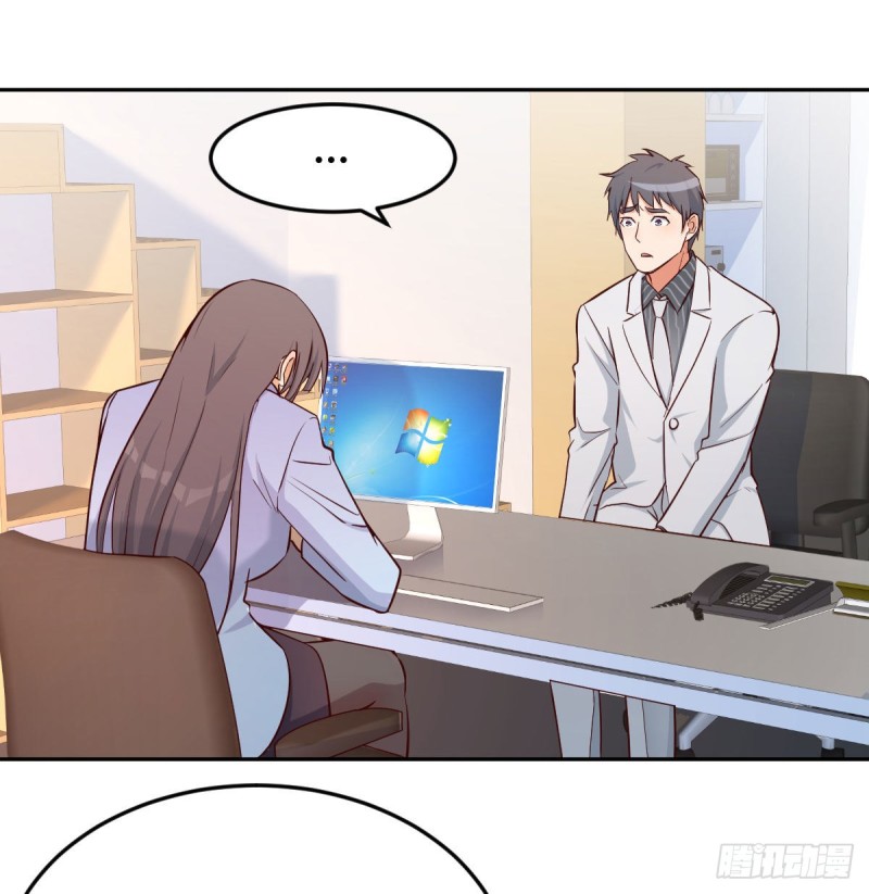 Boss拉我去出差(1/2)-第27话