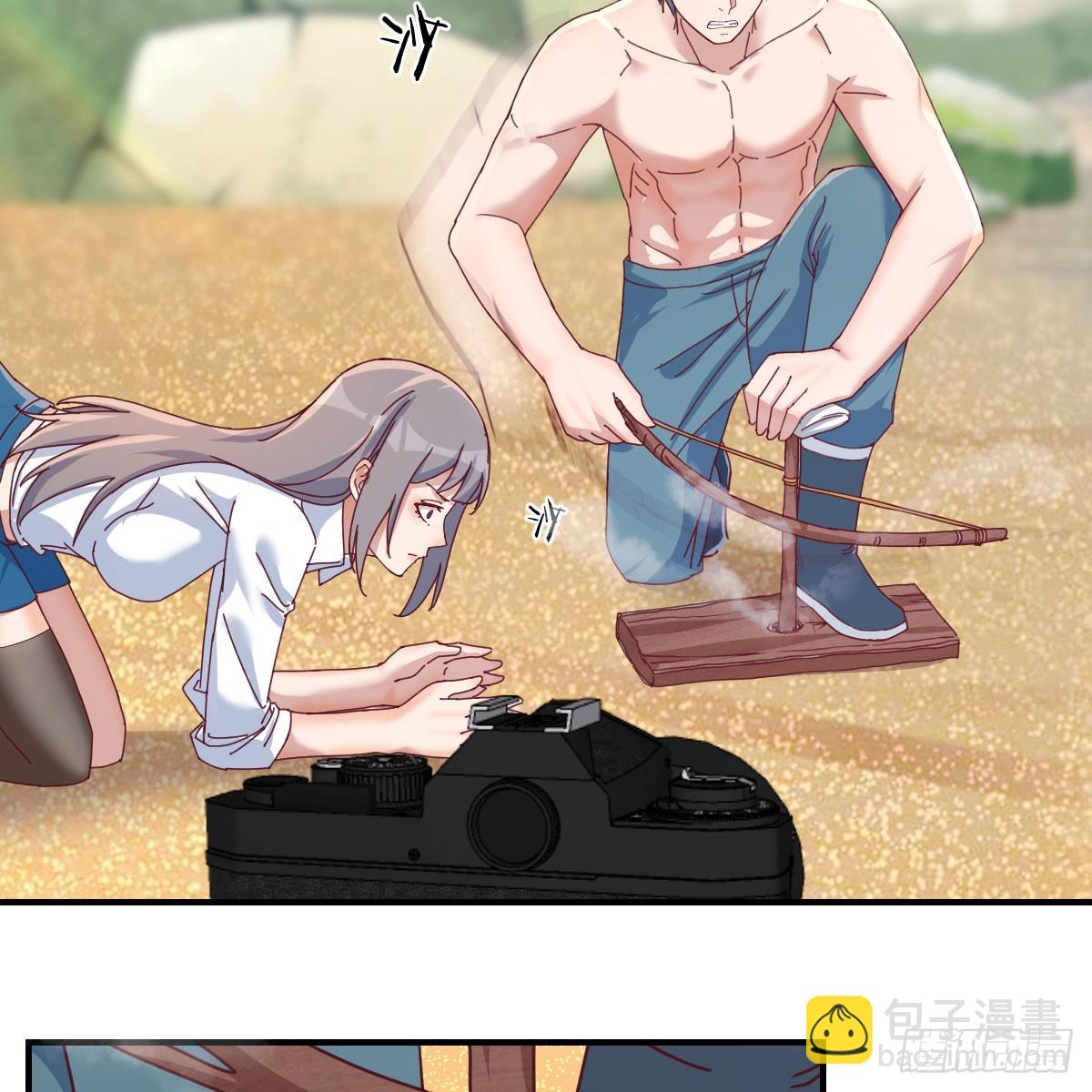 男女搭配-第237话