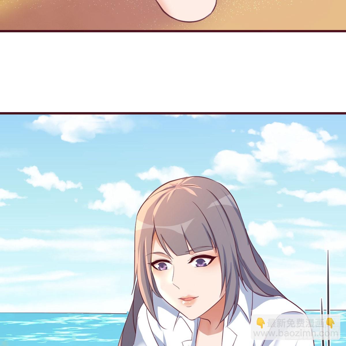 男女搭配-第237话